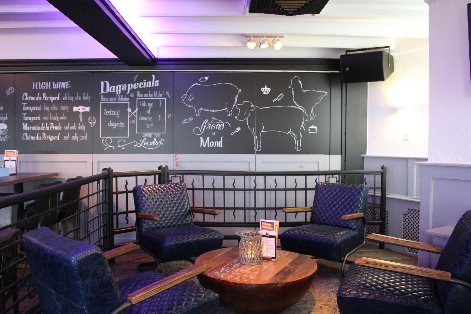 Hotel Restaurant Keizersberg Elsendorp المظهر الخارجي الصورة